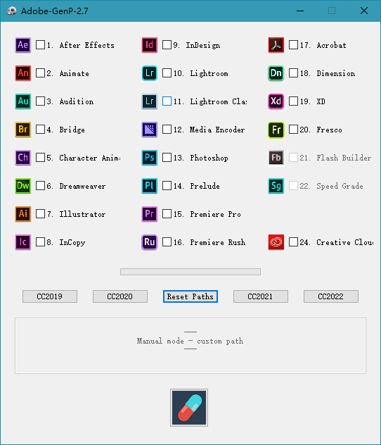 Adobe 通杀补丁 GenP