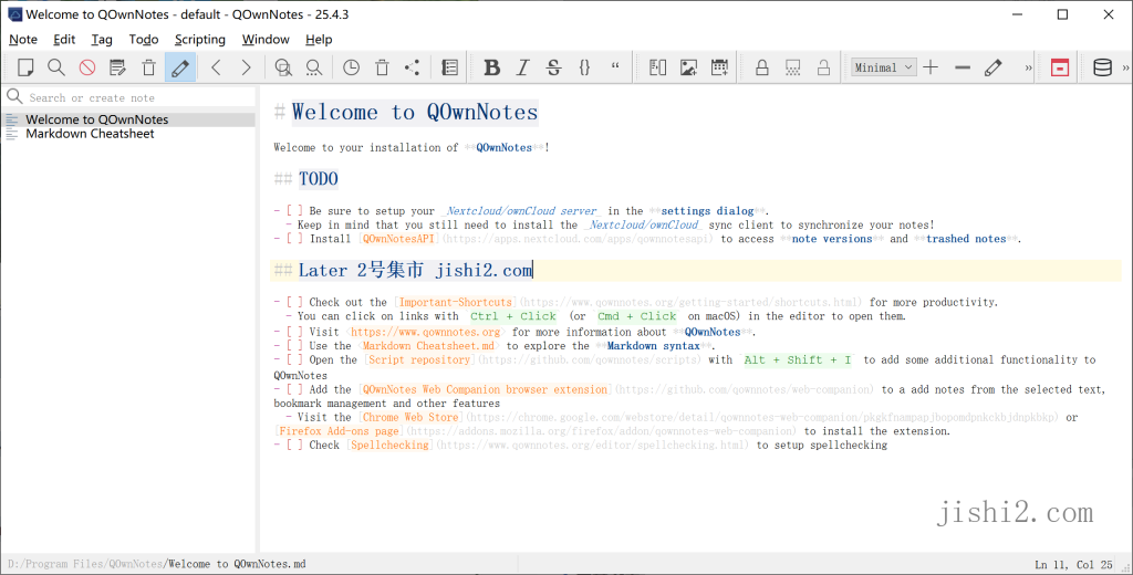 QOwnNotes笔记本v25.4.3绿色版