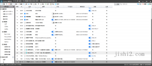 zTasker v2.3.1一键定时自动化任务-2号集市