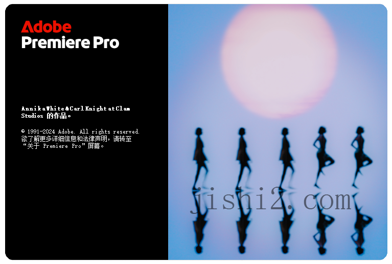 Adobe Premiere Pro 2025 v25.2.3
