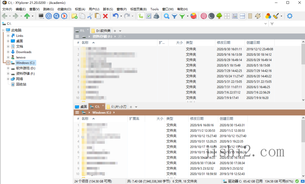 XYplorer v27.00.0300绿色版