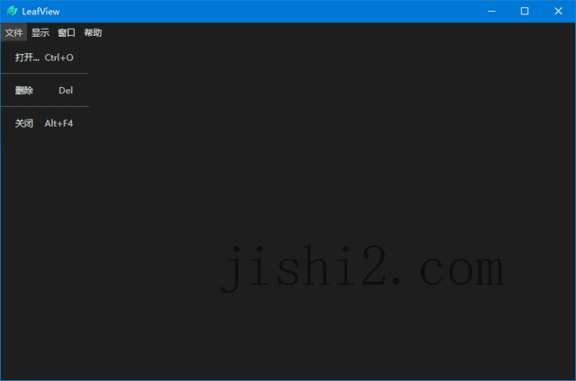 LeafView图片查看器v3.5.3绿色版