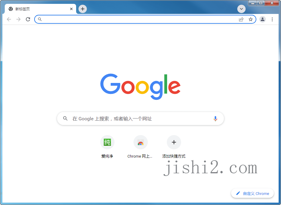 Google Chrome v135.0.7049.115增强版