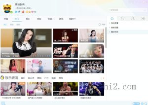 YY语音v9.48.0.0绿色多开纯净版-2号集市