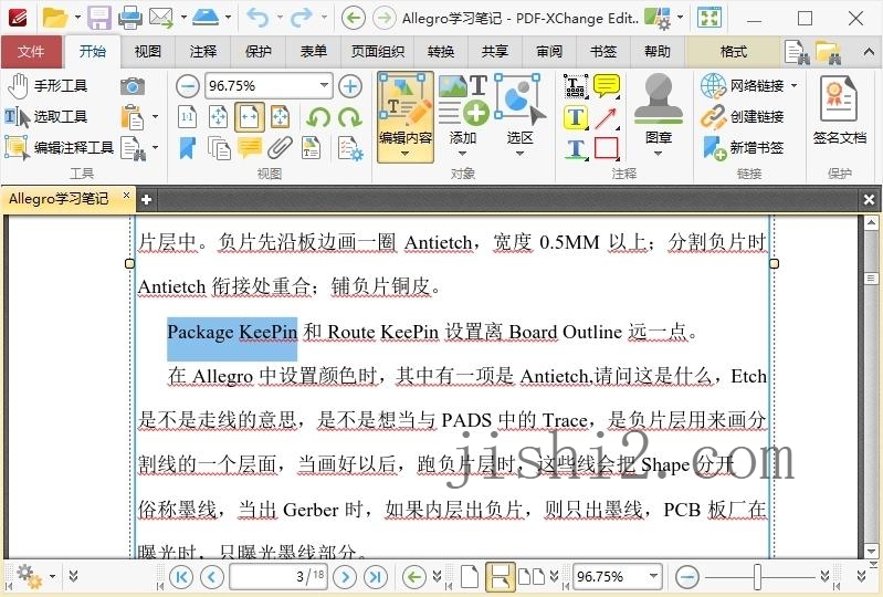 PDF-XChange Editor v10.6.0.396