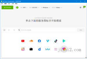 4K Video Downloader+ v25.3.1.0220-2号集市