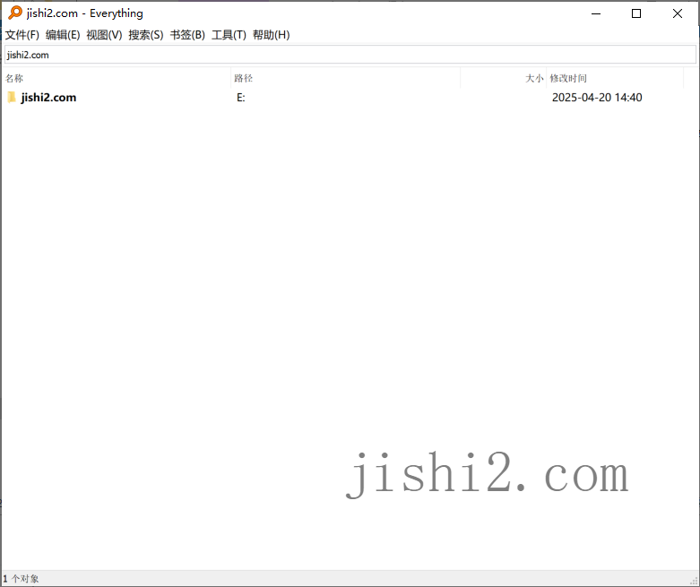 Everything v1.4.1.1027单文件版
