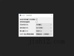 Pineapple Pictures v1.1.1绿色版-2号集市
