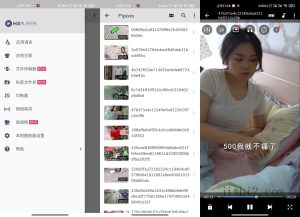 安卓MXPlayer v1.97.0绿化版-2号集市