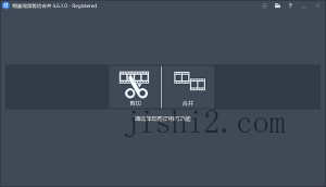 Fast Video Cutter Joiner v6.8.3.0-2号集市