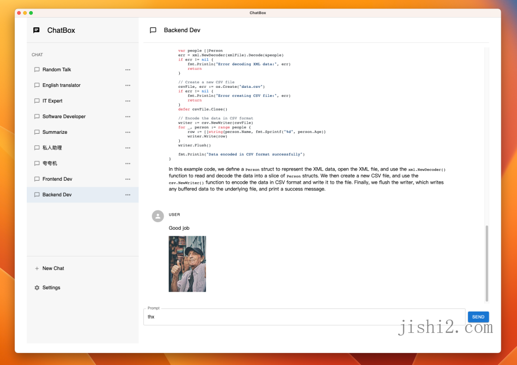 Chatbox API工具v1.13.4绿色版