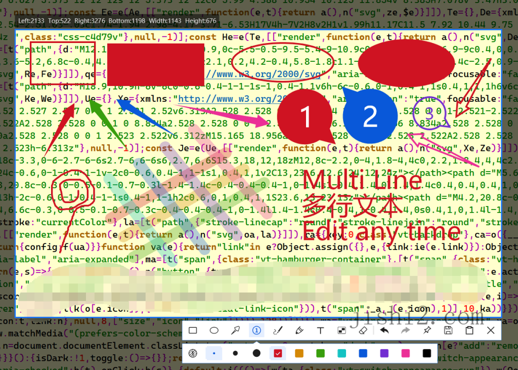 ScreenCapture v2.3.0单文件版
