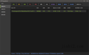 FFmpegFreeUI v0.6单文件版-2号集市