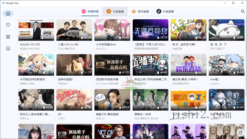 PC Simple Live v1.8.6纯净版