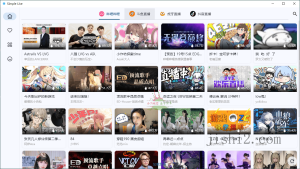 PC Simple Live v1.8.6纯净版-2号集市