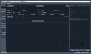 VideoTrans视频翻译配音v3.73绿色版-2号集市