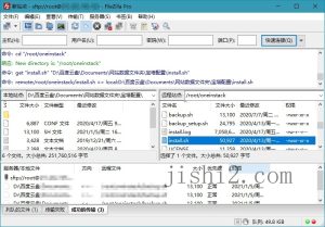 FileZilla PRO开源FTPv3.69.3专业版-2号集市
