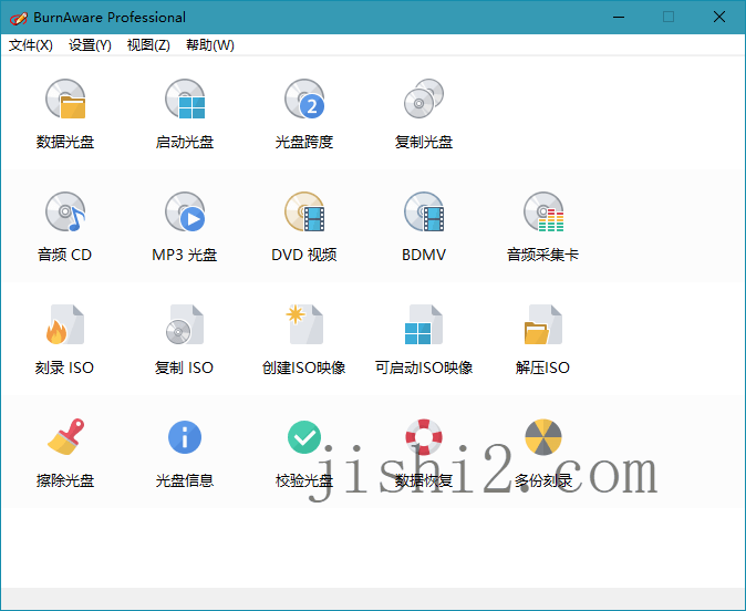 BurnAware Professional v18.8.0